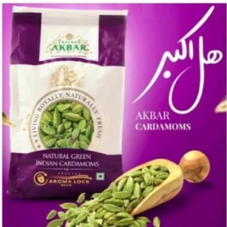 هل اکبری بنفش